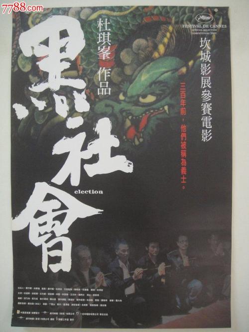 萨里大学教育部认证办理