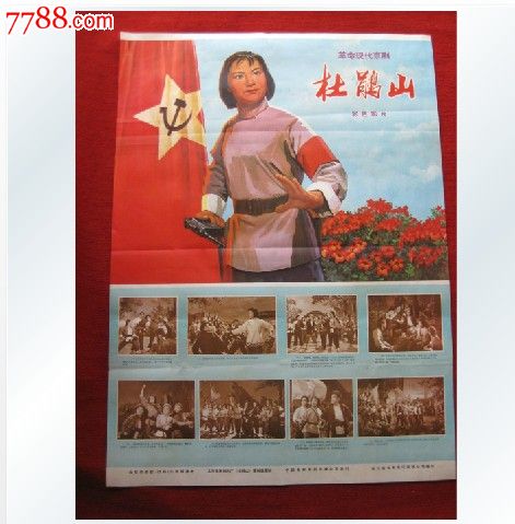 沈阳高中毕业证