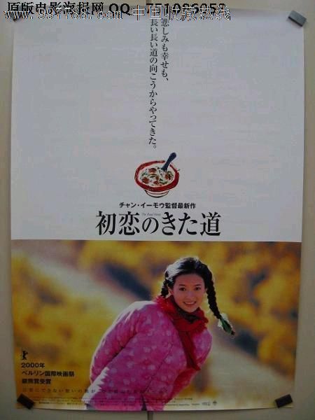 日本九州营养福祉大学文凭毕业证哪里有卖