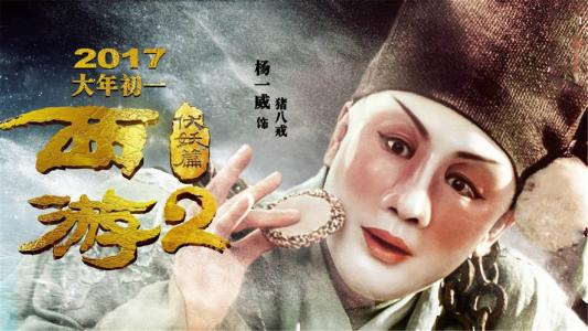 软考证书和学历哪个重要